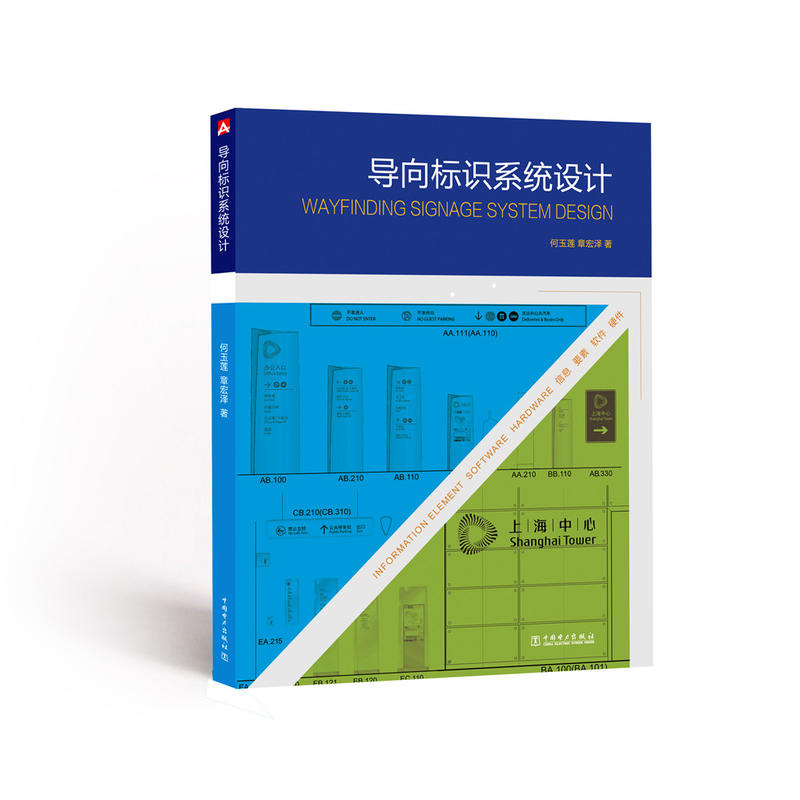 ��(d��o)���(bi��o)�R(sh��)ϵ�y(t��ng)�O(sh��)Ӌ(j��)