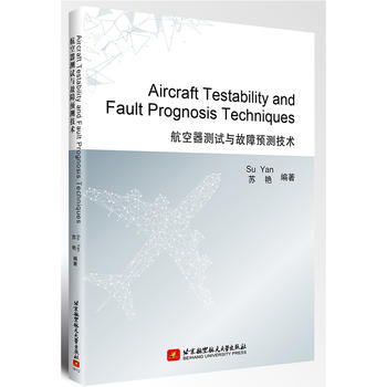 Aircraft Testability and Fault Prognosis Techniques(�������yԇ�c��