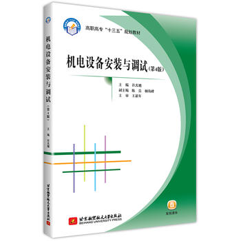 �C(j��)��O(sh��)�䰲�b�c�{(di��o)ԇ����4�棩