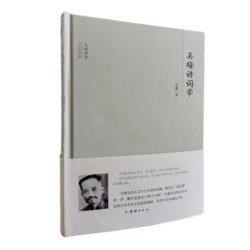 ���v�ÌW(xu��)�g(sh��)��(j��ng)�䣺��÷�v�~�W(xu��)