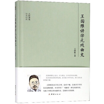 �����S�v��Ԫ����ʷ/���v��