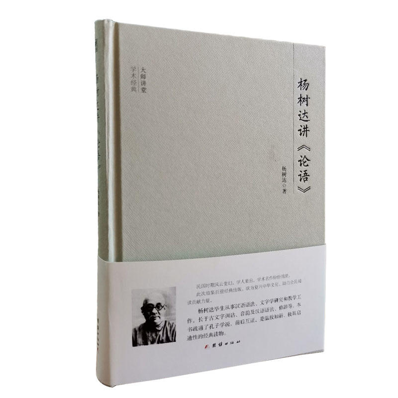 ���v�ÌW(xu��)�g(sh��)��(j��ng)��:����_(d��)�v��Փ�Z��