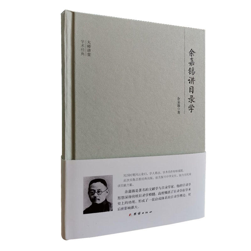 ��W(xu��)�v�ÌW(xu��)�g(sh��)��(j��ng)�䣺����a�vĿ䛌W(xu��)