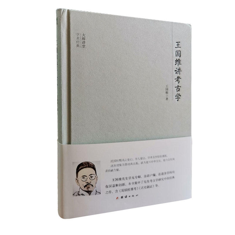 ���v�ÌW(xu��)�g(sh��)��(j��ng)�䣺����(gu��)�S�v���ŌW(xu��)