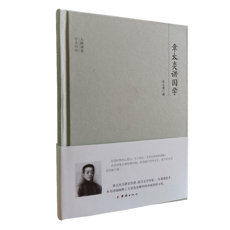 ���v�ÌW(xu��)�g(sh��)��(j��ng)�䣺��̫���v���W(xu��)