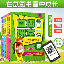 ֱ���n�� ÿ��һ�x.���꼉��ȫ��ԣ�