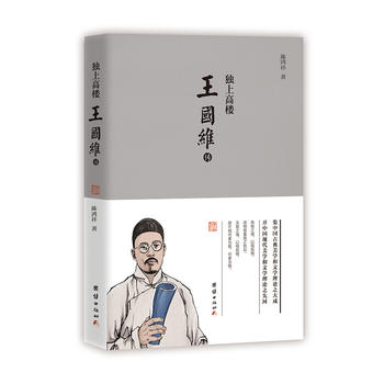 ��(d��)�ϸߘ�: ����(gu��)�S��