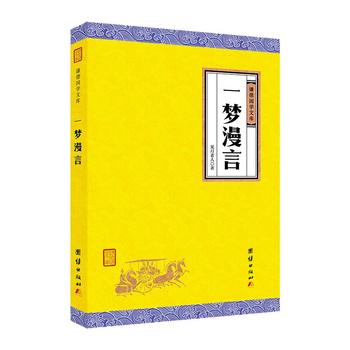 һ�����ԣ��t���W�Ď���һλ���ڴ�300��ǰ�����_�v����׷�������_�r�º���һ���鷨�^���Ěvʷ����һ���H�P�}ӛ����