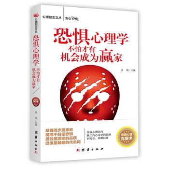 �֑�����W:���²��ЙC���ɞ��A��