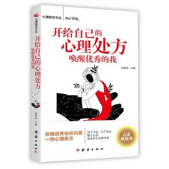 �_�o�Լ�������̎�������у�(y��u)�����