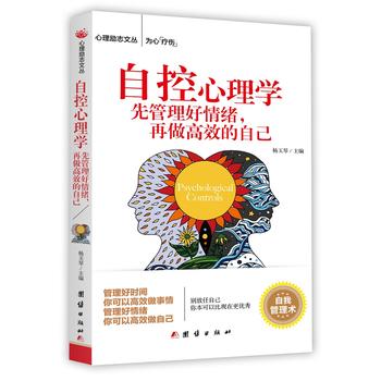 �Կ�����W:�ȹ�������w��������Ч���Լ�