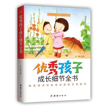 ��(y��u)�㺢�ӳ��L����(ji��)ȫ��