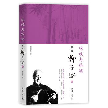 ԁ�@�c�ª�(d��)���������ӹȂ�