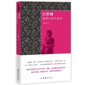 �α̳ǣ��ҵ����gֻ�˻�