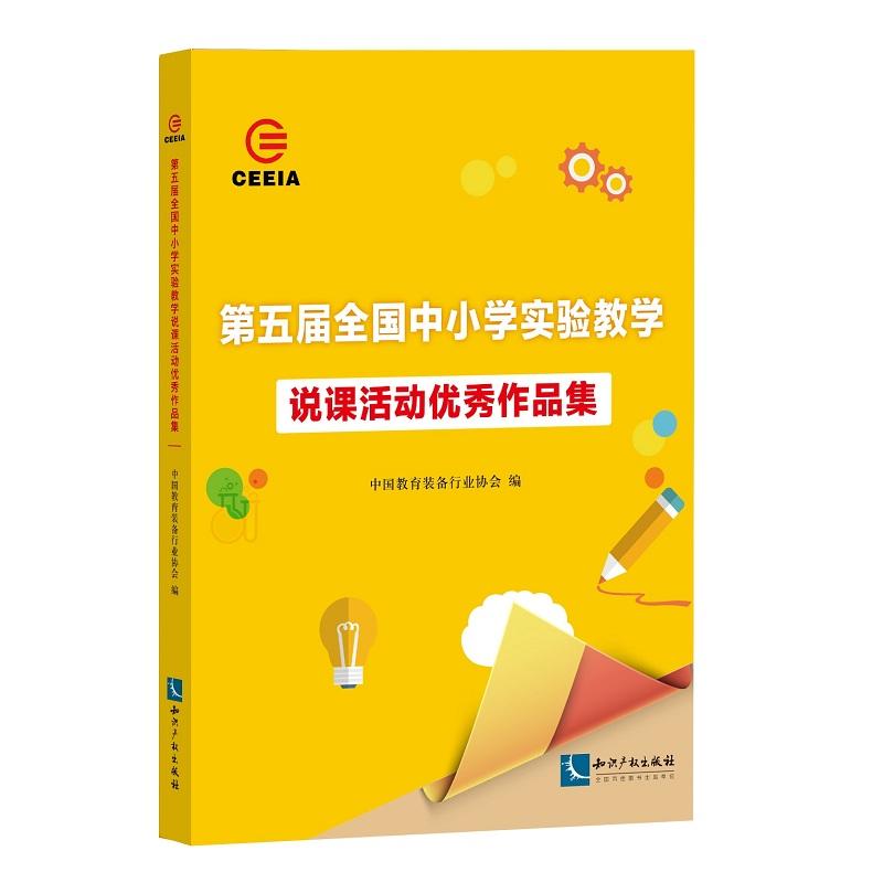 �����ȫ����С�W���̌W�f�n��Ӄ�(y��u)����Ʒ��