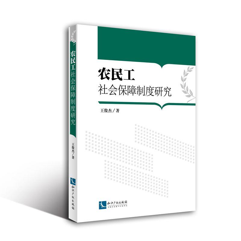 �r(n��ng)�����(hu��)�����ƶ��о�