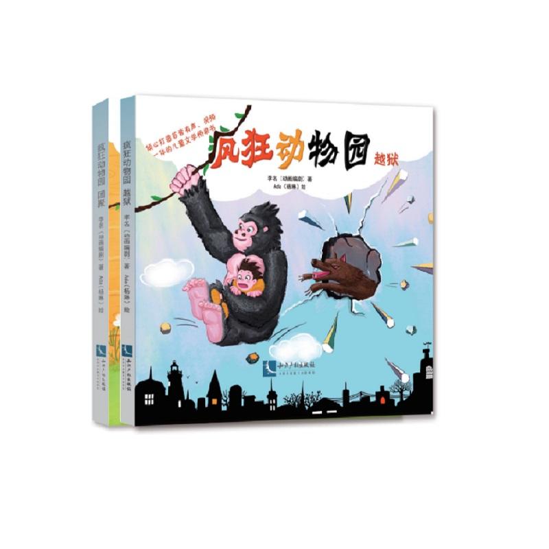 �����(d��ng)��@��Խ�z+�F(tu��n)�ۣ����b��2��(c��)��