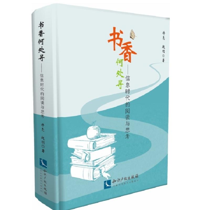 �����̎��