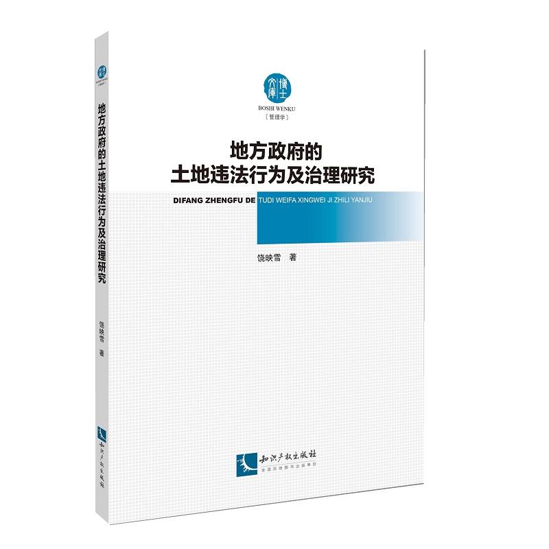 �ط������������`���О鼰�����о�