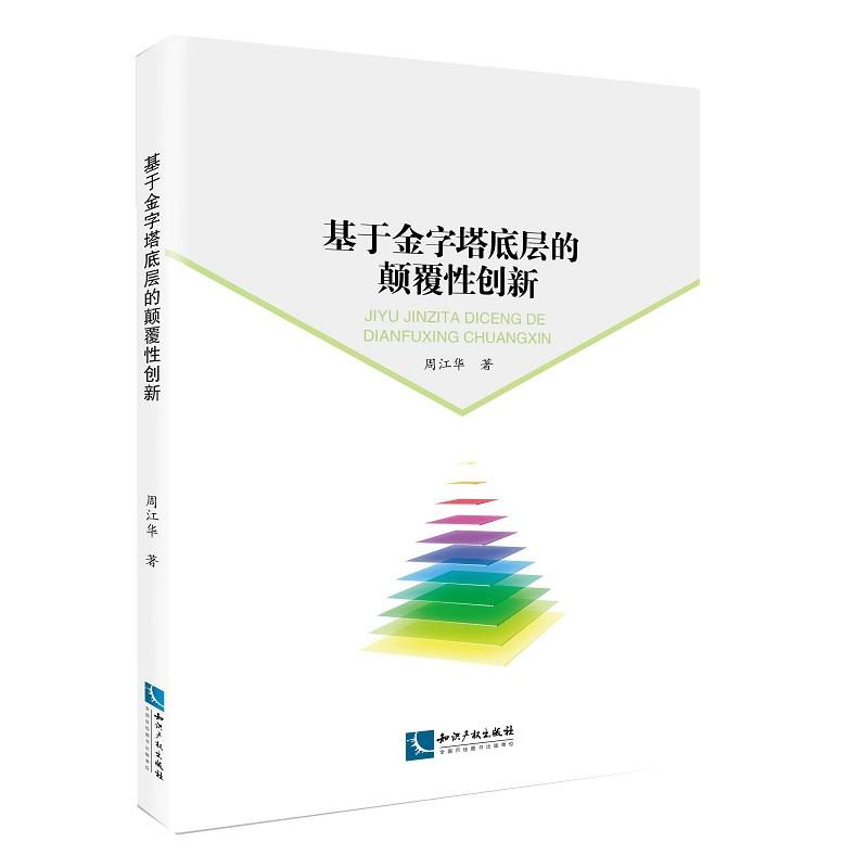 ���ڽ������׌ӵ���Ԅ�(chu��ng)��