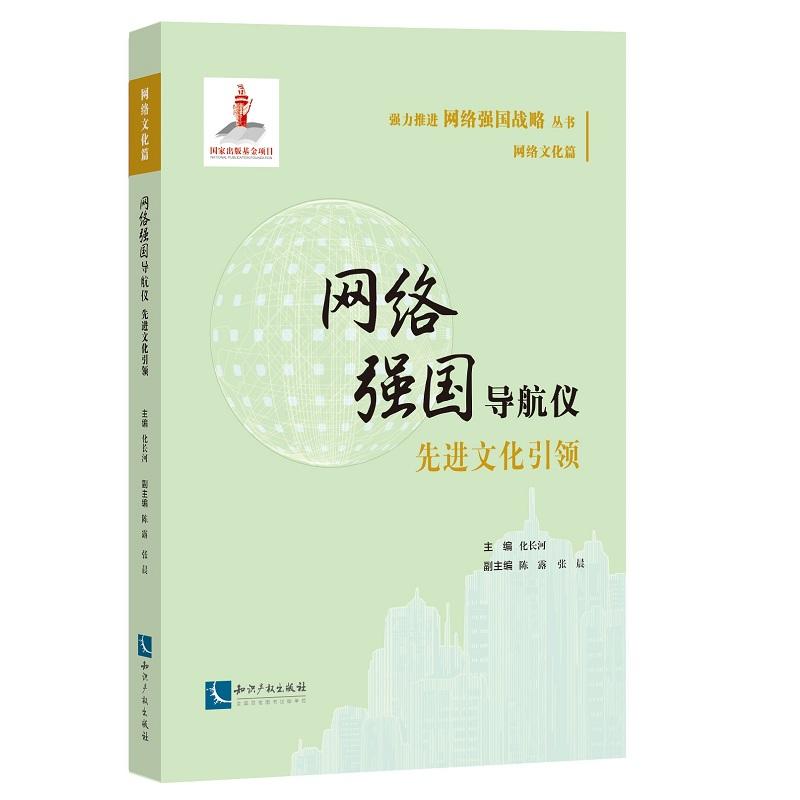 �W(w��ng)�j���������x�����M�Ļ����I