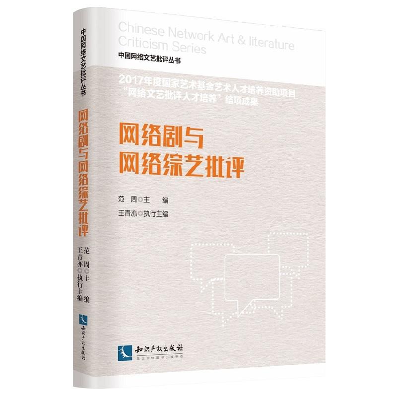 �W(w��ng)�j(lu��)���c�W(w��ng)�j(lu��)�Cˇ���u(p��ng)