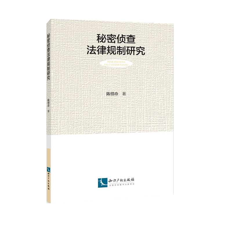 ���܂ɲ鷨��Ҏ(gu��)���о�