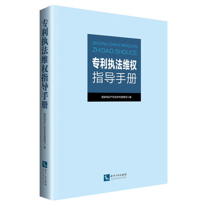 ������(zh��)���S��(qu��n)ָ��(d��o)�փ�