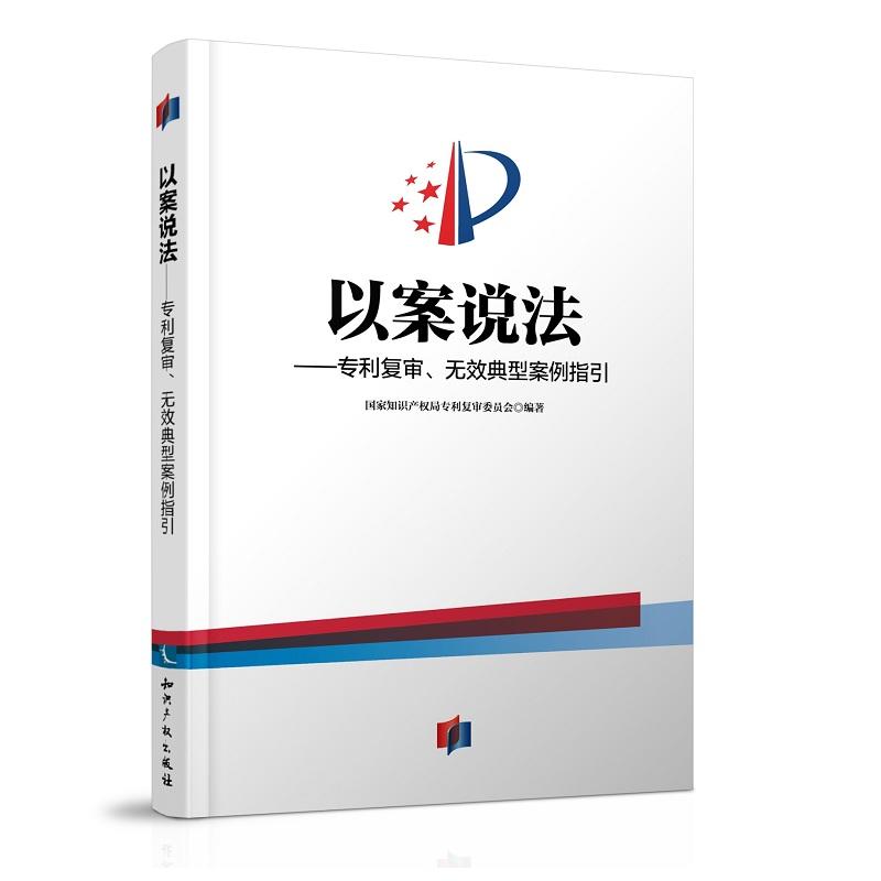 �԰��f������ ������(f��)�����oЧ���Ͱ���ָ��