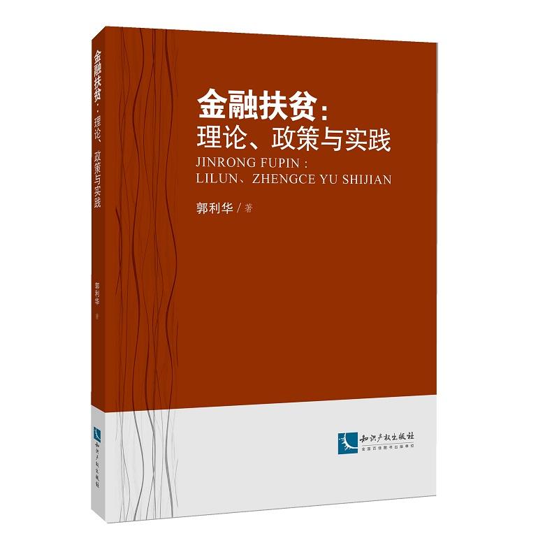 ���ڷ�ؚ����Փ�������c���`