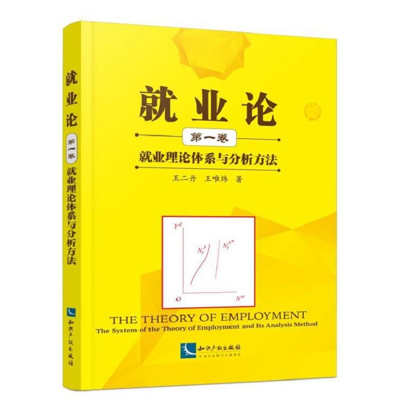 �͘I(y��)Փ����һ�����͘I(y��)��Փ�wϵ�c��������