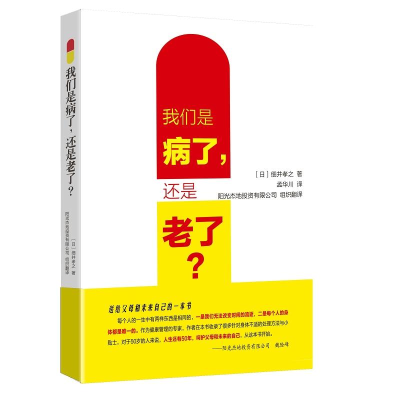 �҂��ǲ���߀��������