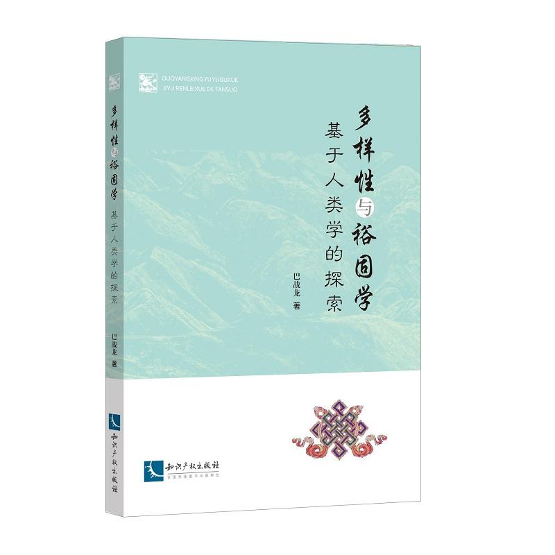 �������cԣ�̌W(xu��)