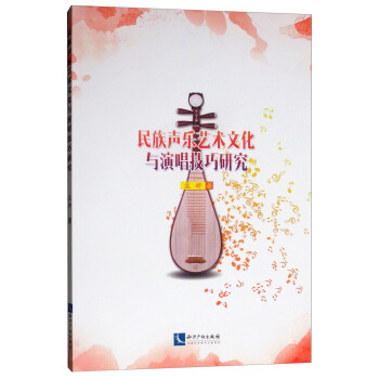 ������ˇ�g(sh��)�Ļ��c�ݳ������о�