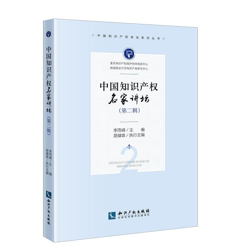 �Ї�֪�R(sh��)�a(ch��n)��(qu��n)�����v�����ڶ�݋��