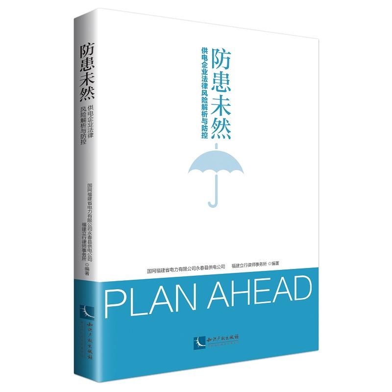 ����δȻ���������I(y��)�����L(f��ng)�U(xi��n)�����c����