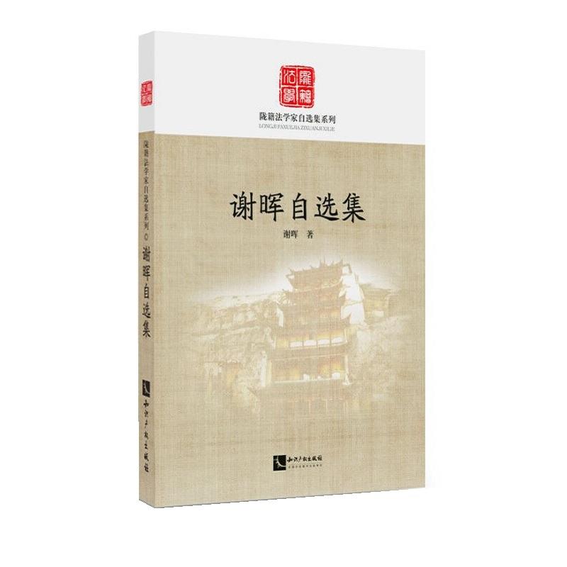 �]�����W�����x�������x�����x��