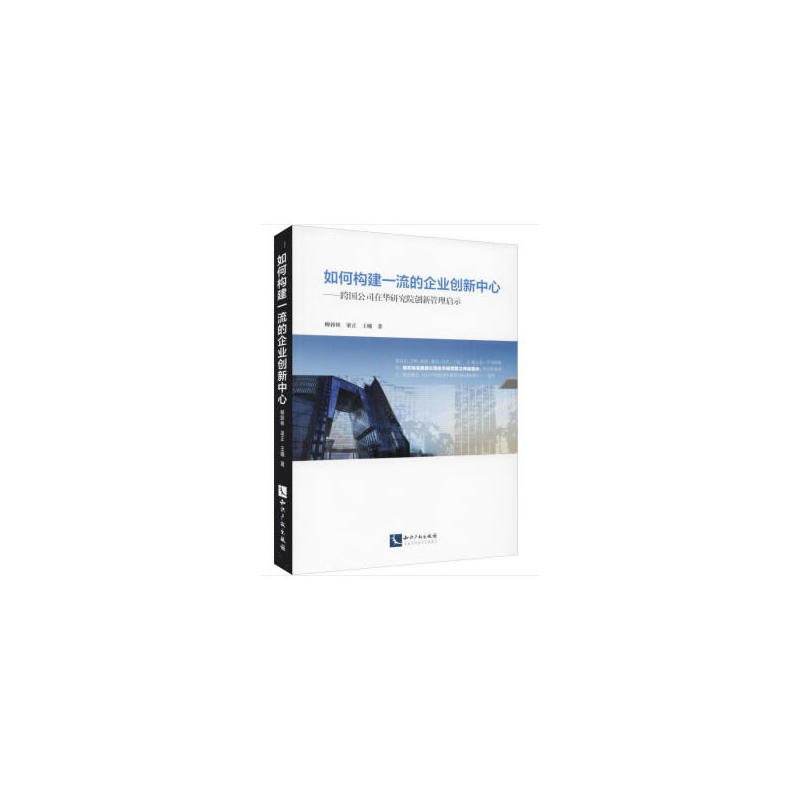 ��Θ�(g��u)��һ������I(y��)��(chu��ng)������