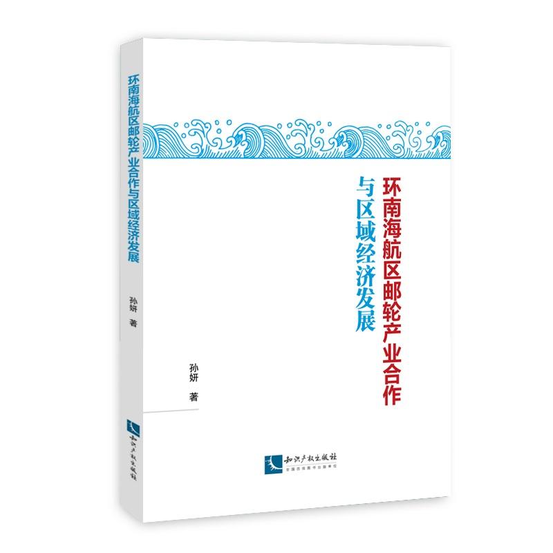 �h(hu��n)�Ϻ����^(q��)�]݆�a(ch��n)�I(y��)�����c�^(q��)��(j��ng)���l(f��)չ