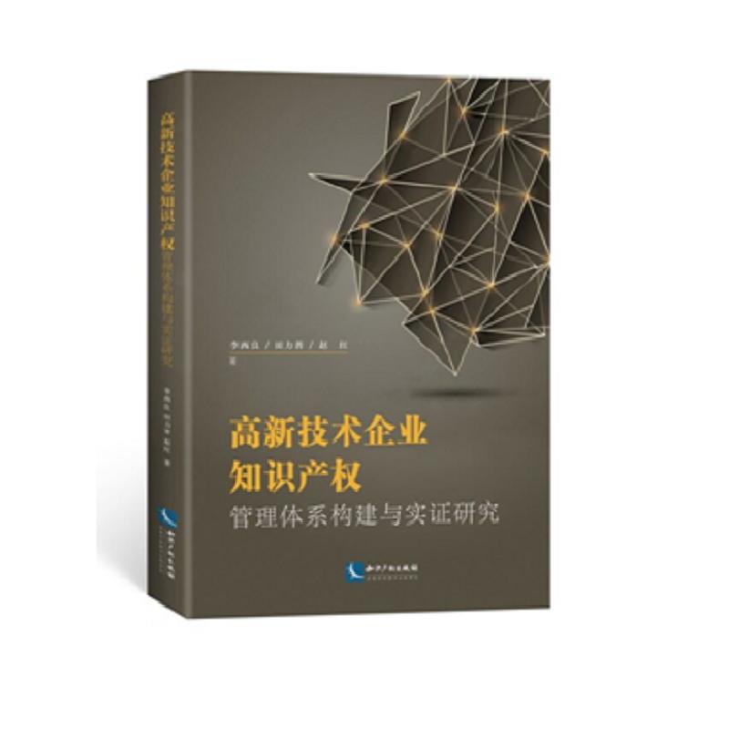 ���¼��g(sh��)��I(y��)֪�R�a(ch��n)��(qu��n)�����wϵ��(g��u)���c���C�о�