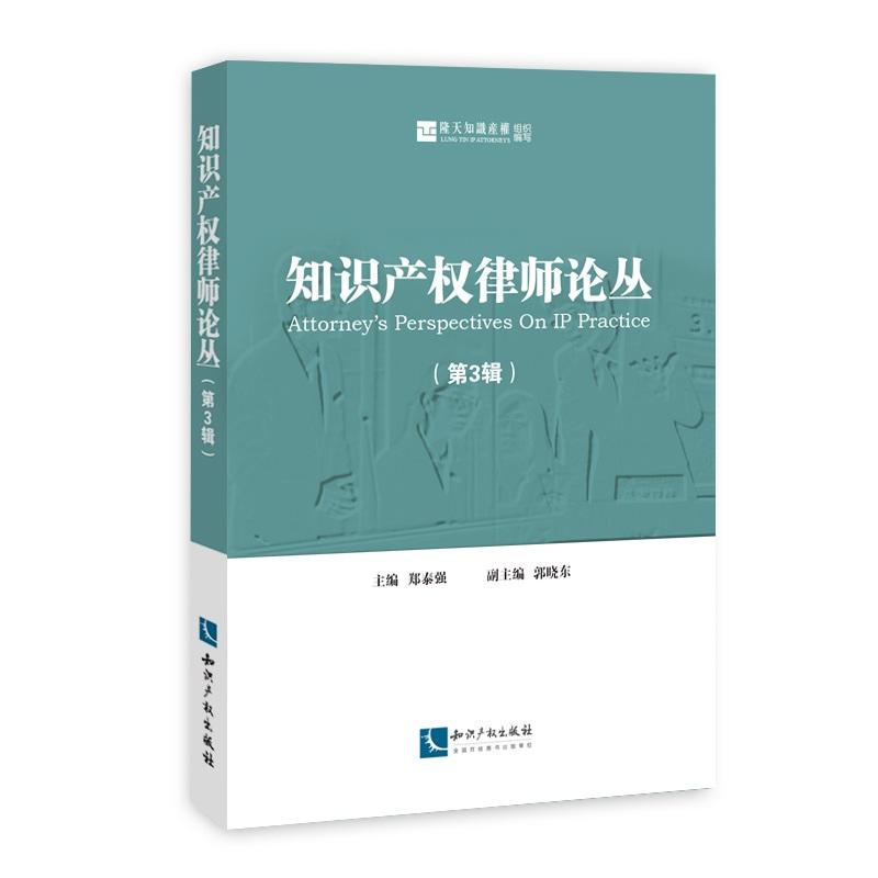 ֪�R(sh��)�a(ch��n)��(qu��n)�Ɏ�Փ������3݋��