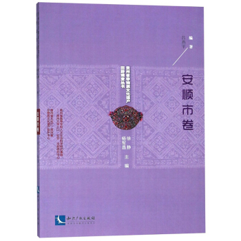 ����о�/�F��ʡ�����|(zh��)�Ļ��z�a(ch��n)��Ұ�{(di��o)�酲��