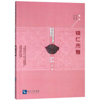 �F��ʡ�����|�Ļ��z�a��Ұ�{�酲�����~���о���