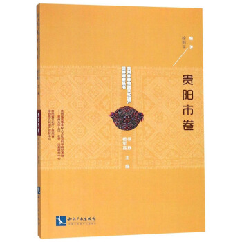 �F��ʡ�����|(zh��)�Ļ��z�a(ch��n)��Ұ�{(di��o)�酲�����F��о���