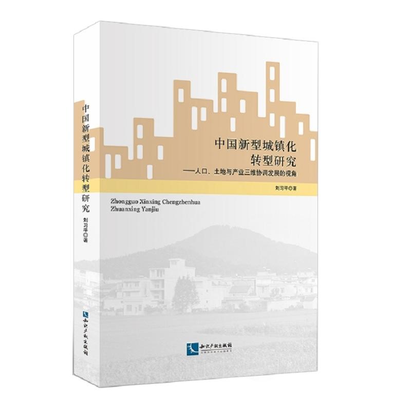 �Ї����ͳ��(zh��n)���D���о�