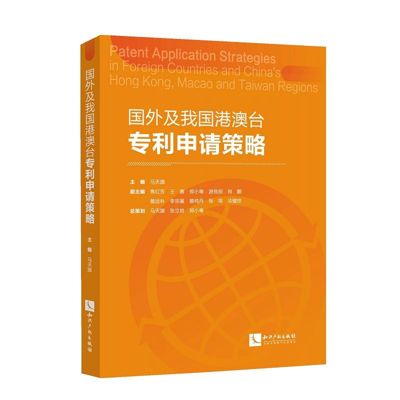 ��(gu��)�⼰�҇�(gu��)�۰��_(t��i)������Ո(q��ng)����