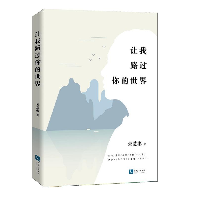 ׌��·�^�������