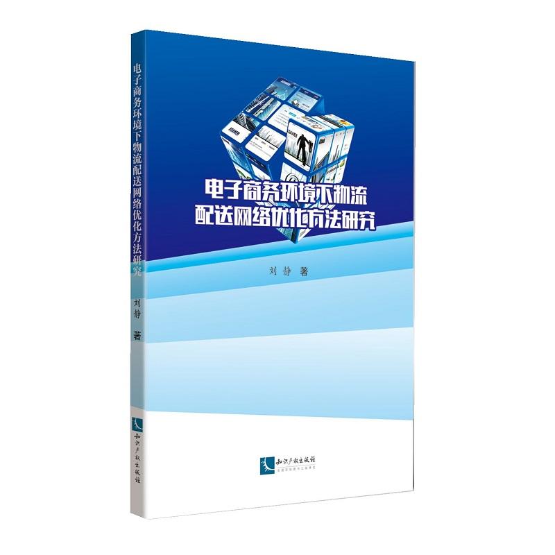 ����̄խh(hu��n)�����������;W(w��ng)�j��(y��u)�������о�