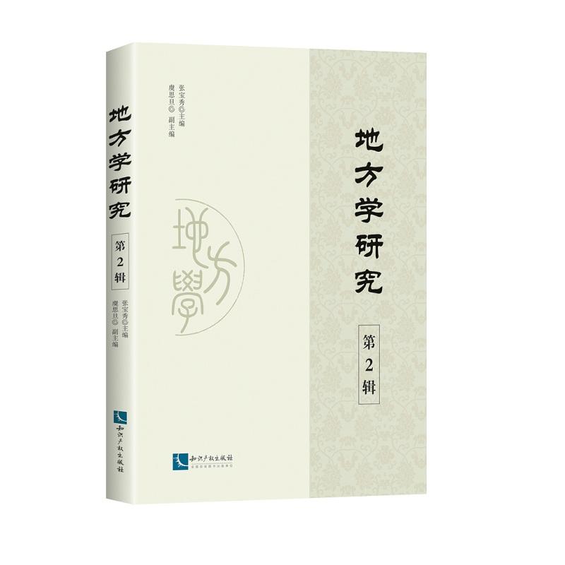 �ط��W�о�����2݋��