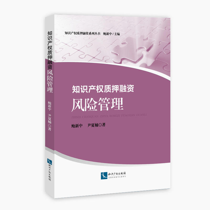 ֪�R(sh��)�a(ch��n)��(qu��n)�|(zh��)Ѻ���Y���L(f��ng)�U(xi��n)����